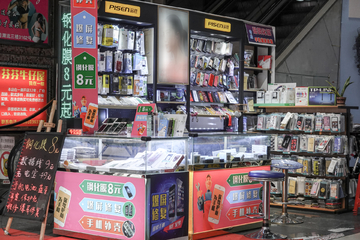 数码产品专卖店