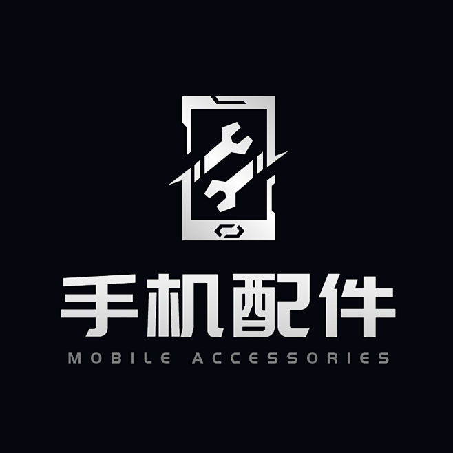 手机电脑数码科技LOGO